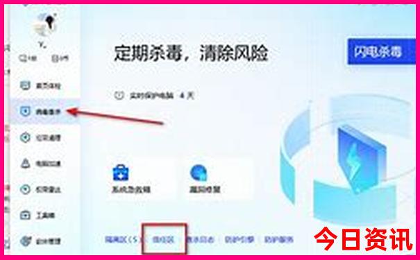 六和彩开码资料2025开奖结果新澳